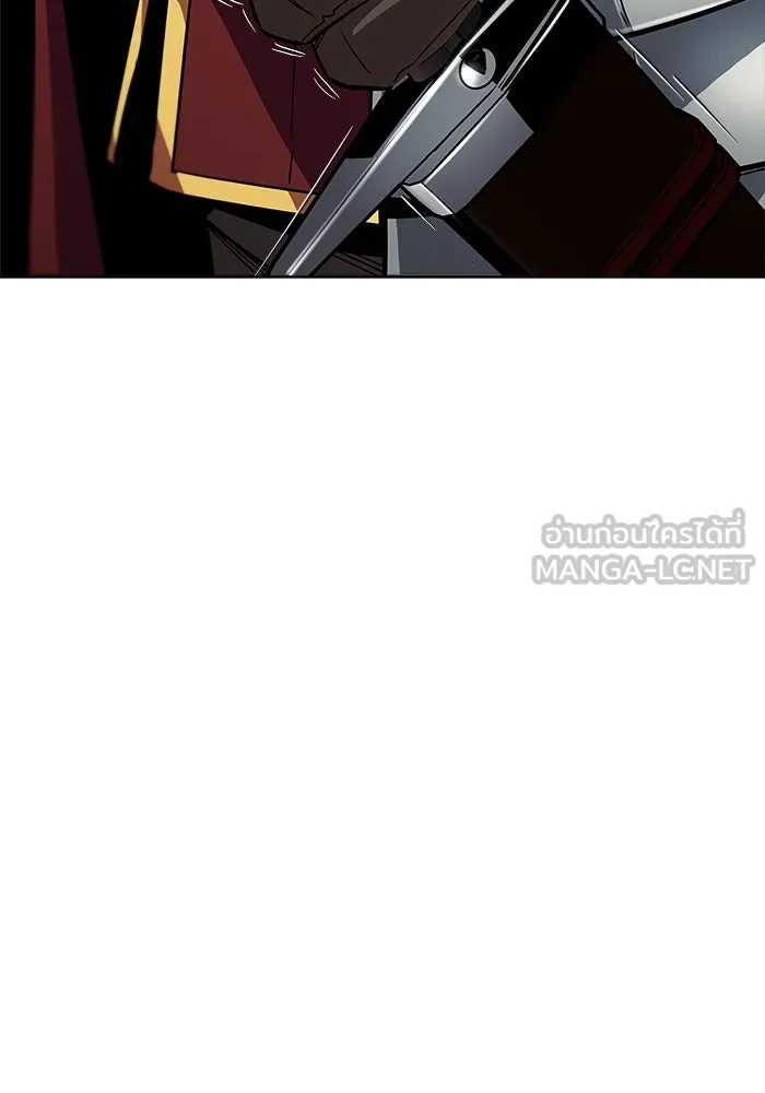 ชีวิตพลิกผันของลอร์ดผู้เกียจคร้าน ตอนที่ 37 รกรากของอสูร รูปที่ 90