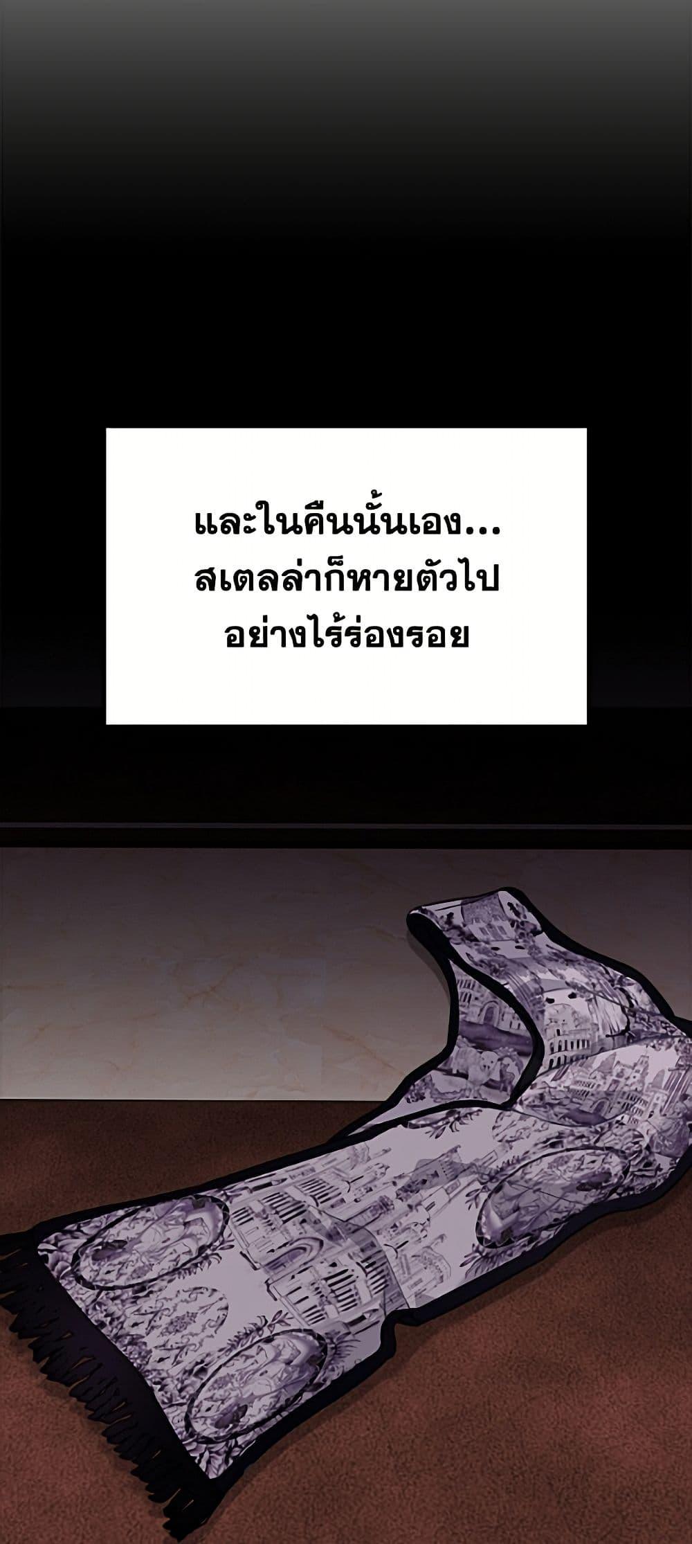 Manga-lc-com อ่านมังงะ อ่านการ์ตูน ออนไลน์ ฟรี I’d Rather Abandon You Than Be Abandoned ตอนที่ 1 2 3 4 5 6 7 8 9 10 11 12 13 14 ฟรี ไม่มีโฆษณา Manga-lc - อ่าน มังงะ อ่าน การ์ตูน ออนไลน์ อ่านมังงะ ฟรี