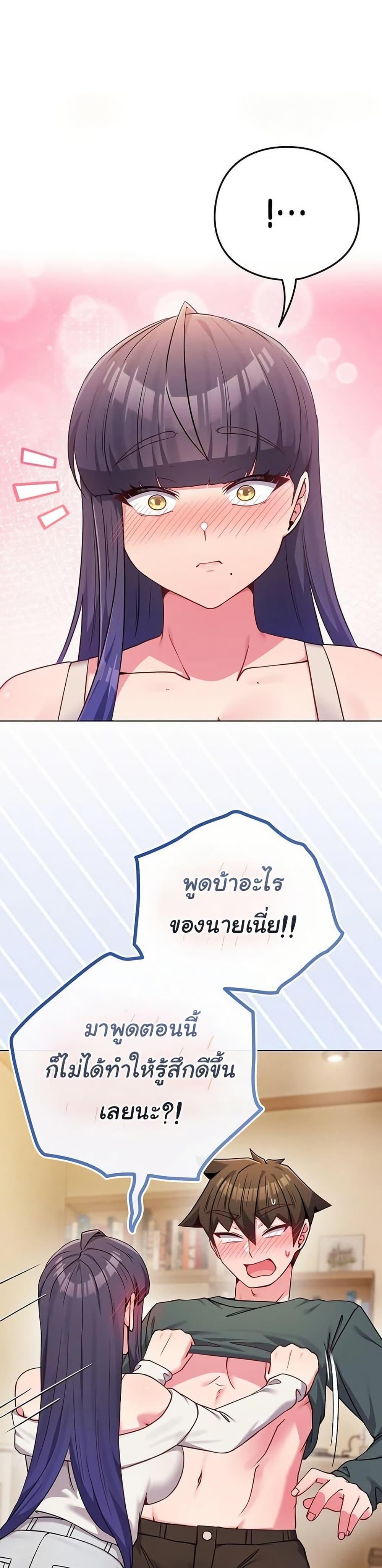 Doujin-Lc- อ่าน โดจิน มังฮวา เกาหลี ญี่ปุ่น จีน แปลไทย But You’re ตอนที่ 1 2 3 4 5 6 7 8 9 10 11 12 13 14 ฟรี ไม่มีโฆษณา อ่าน โดจิน Manhwa เกาหลี ญี่ปุ่น จีน เรามีครบ คัดมาให้เน้นๆ โดจิน 18+ รับประกันความฟินโดย  Doujin Lc
