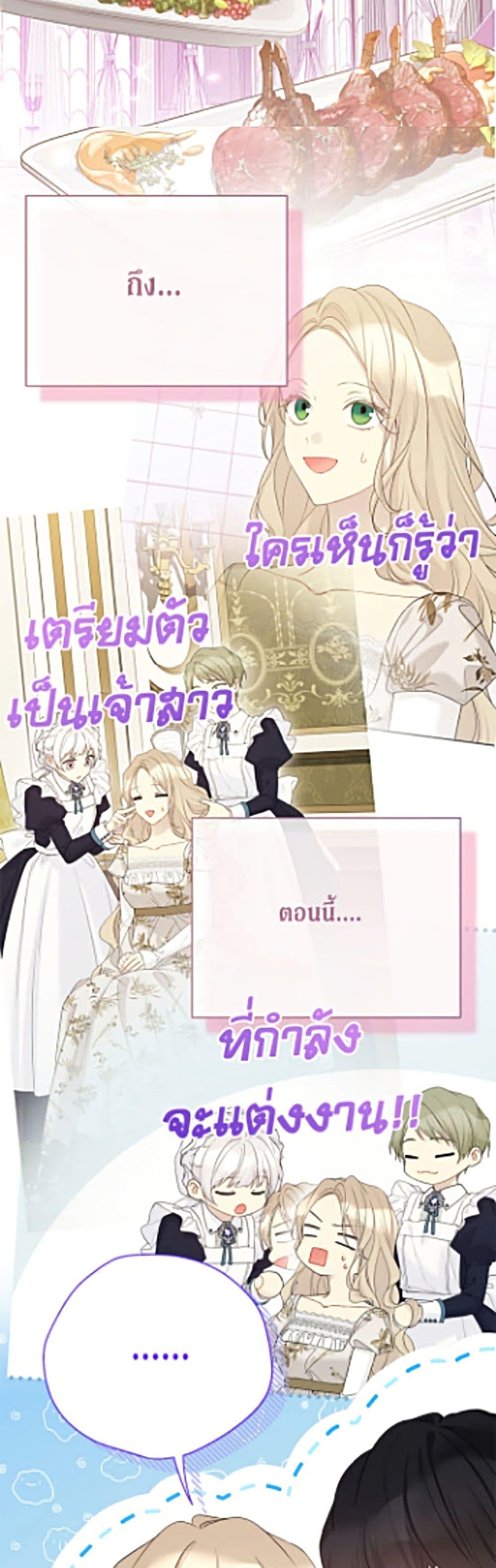 Manga-lc-com อ่านมังงะ อ่านการ์ตูน ออนไลน์ ฟรี The Viridescent Crown ตอนที่ 1 2 3 4 5 6 7 8 9 10 11 12 13 14 ฟรี ไม่มีโฆษณา Manga-lc - อ่าน มังงะ อ่าน การ์ตูน ออนไลน์ อ่านมังงะ ฟรี