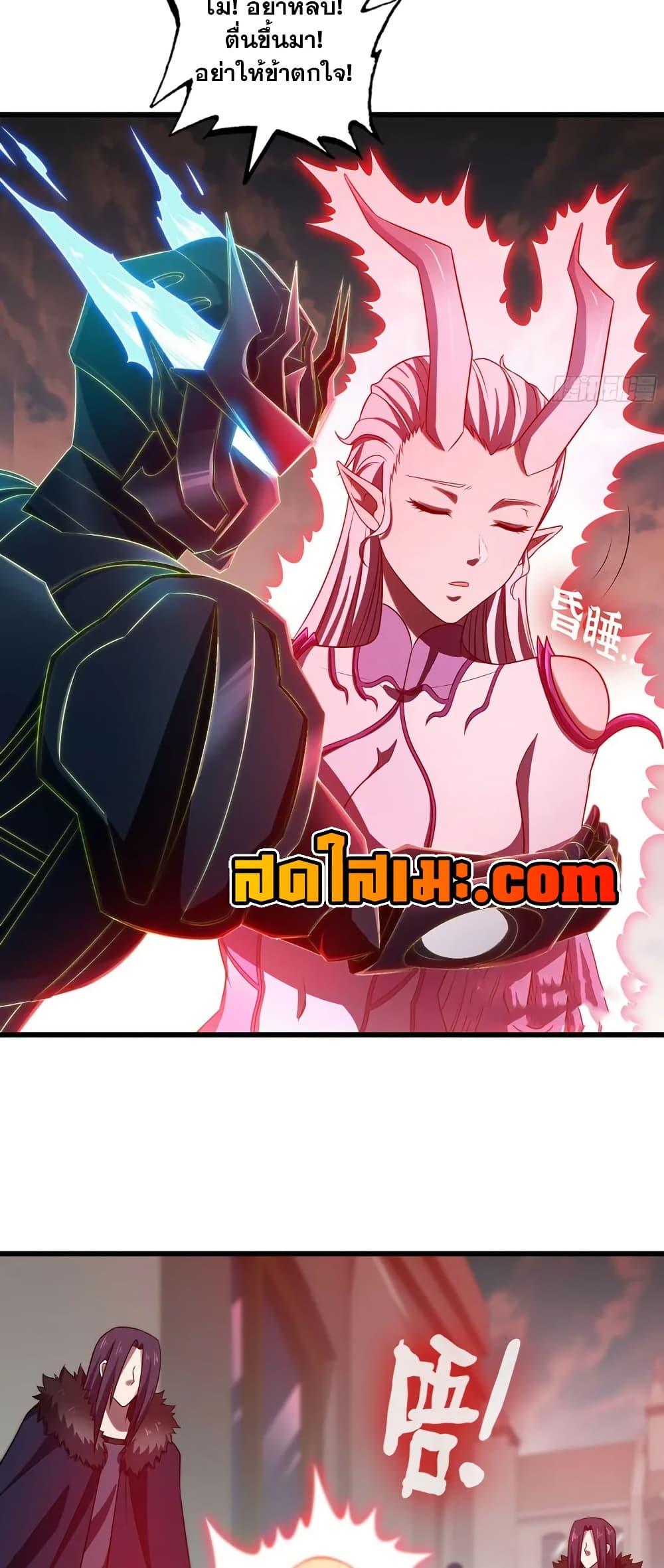 Manga-lc-com อ่านมังงะ อ่านการ์ตูน ออนไลน์ ฟรี My Wife is a Demon Queen ตอนที่ 1 2 3 4 5 6 7 8 9 10 11 12 13 14 ฟรี ไม่มีโฆษณา Manga-lc - อ่าน มังงะ อ่าน การ์ตูน ออนไลน์ อ่านมังงะ ฟรี