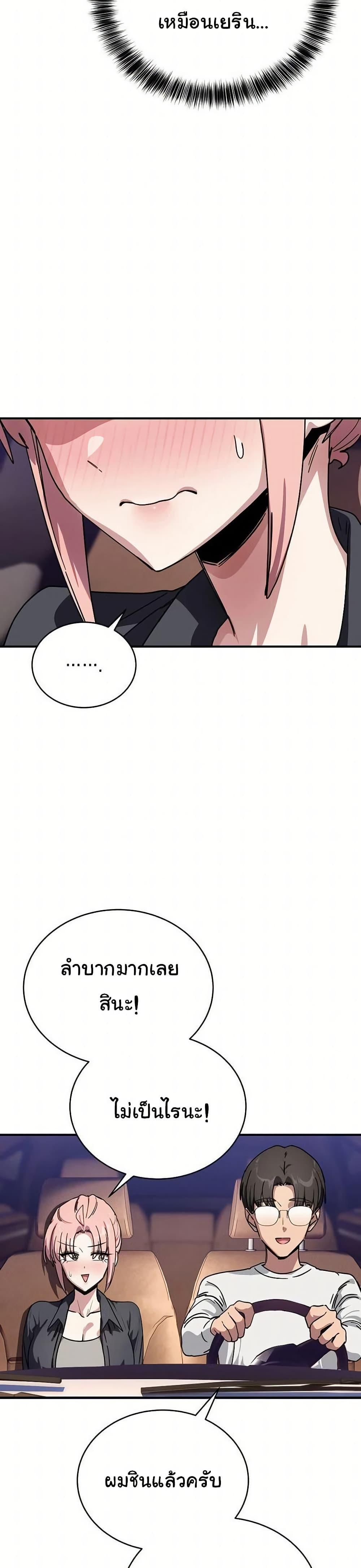 Doujin-Lc- อ่าน โดจิน มังฮวา เกาหลี ญี่ปุ่น จีน แปลไทย I Became a Dog ตอนที่ 1 2 3 4 5 6 7 8 9 10 11 12 13 14 ฟรี ไม่มีโฆษณา อ่าน โดจิน Manhwa เกาหลี ญี่ปุ่น จีน เรามีครบ คัดมาให้เน้นๆ โดจิน 18+ รับประกันความฟินโดย  Doujin Lc