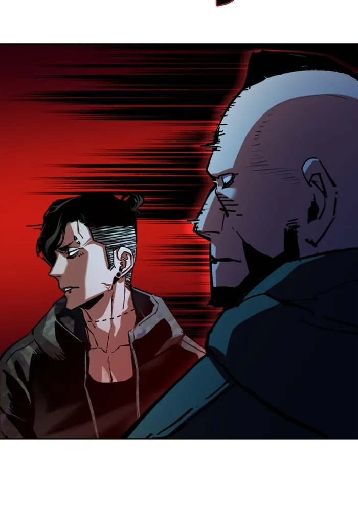 พี่ชายสายบอดี้การ์ด ตอนที่ 155 รูปที่ 148