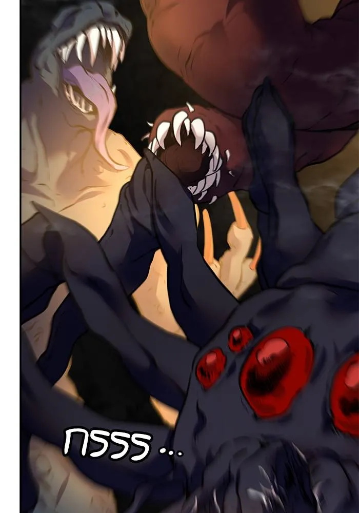 Return to Player ตอนที่ 159 รูปที่ 98