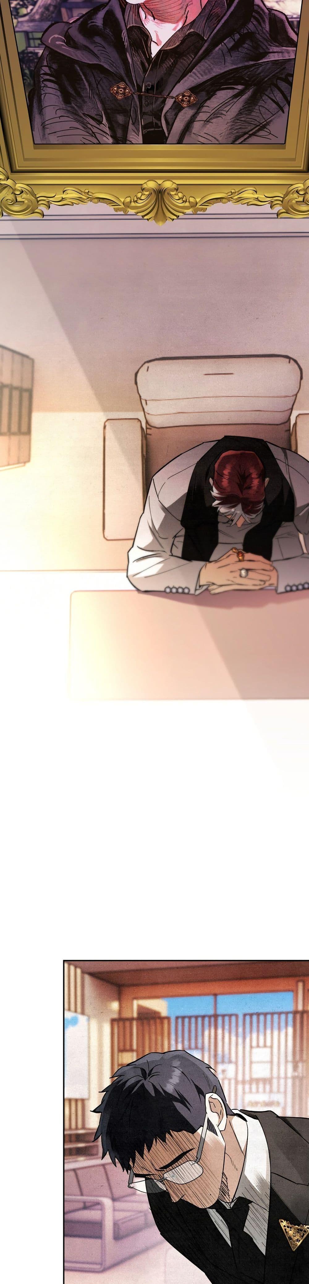 Manga-lc-com อ่านมังงะ อ่านการ์ตูน ออนไลน์ ฟรี A Painter Who Draws Dungeons ตอนที่ 1 2 3 4 5 6 7 8 9 10 11 12 13 14 ฟรี ไม่มีโฆษณา Manga-lc - อ่าน มังงะ อ่าน การ์ตูน ออนไลน์ อ่านมังงะ ฟรี