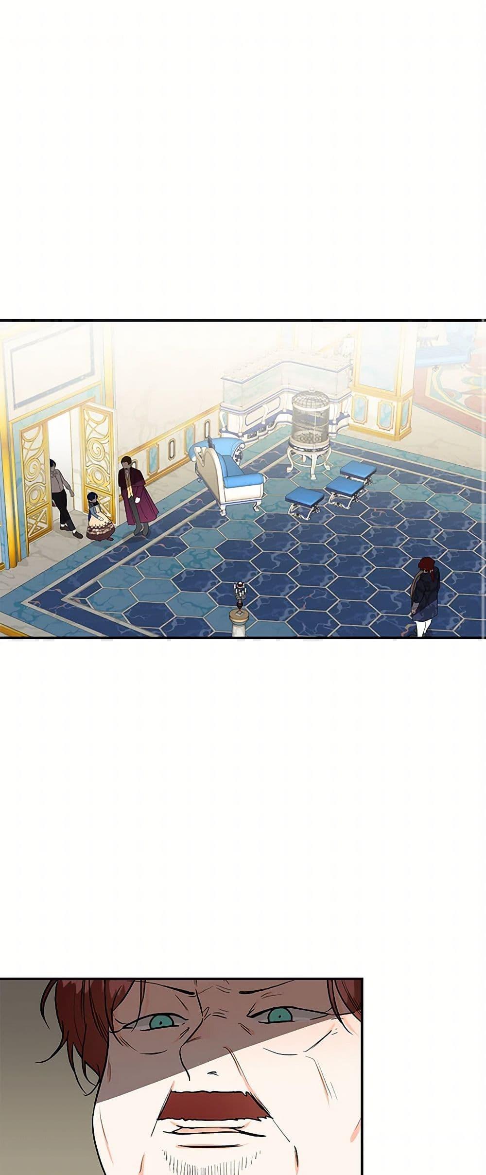 Manga-lc-com อ่านมังงะ อ่านการ์ตูน ออนไลน์ ฟรี Daughter of the Archmage ตอนที่ 1 2 3 4 5 6 7 8 9 10 11 12 13 14 ฟรี ไม่มีโฆษณา Manga-lc - อ่าน มังงะ อ่าน การ์ตูน ออนไลน์ อ่านมังงะ ฟรี