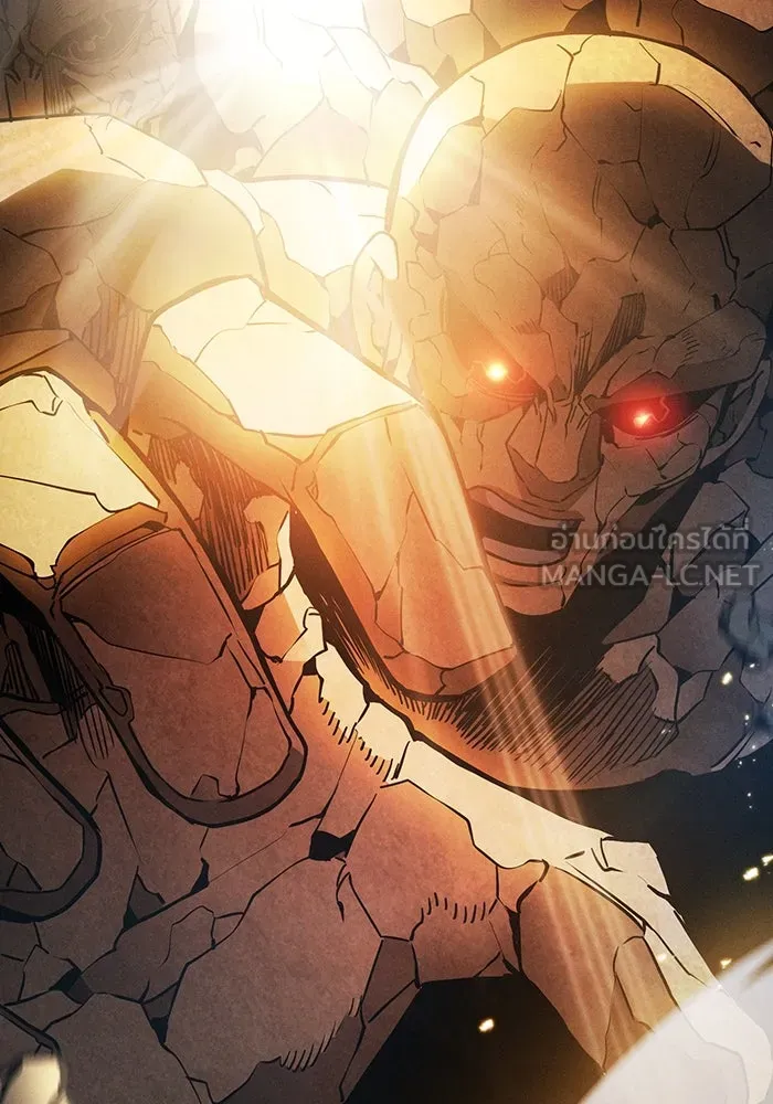 นักดาบอัจฉริยะจากอะคาเดมี ตอนที่ 25 รูปที่ 87