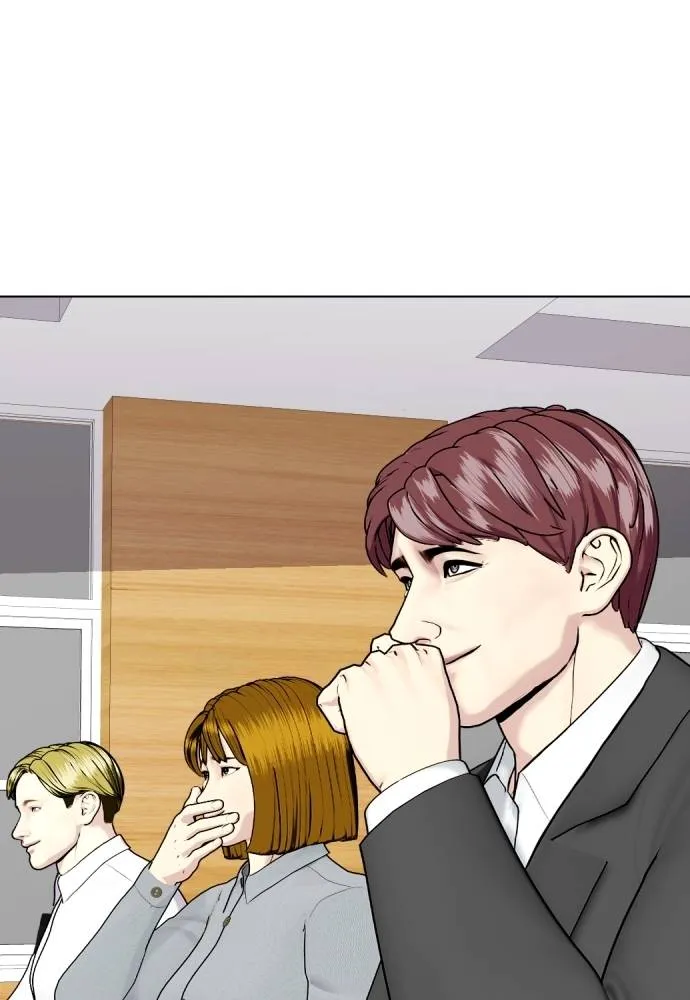 หมาหัวเน่า ตอนที่ 86 รูปที่ 67