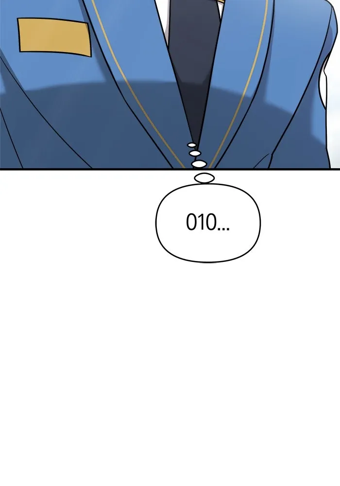 วายร้ายก็อยากมีรัก ตอนที่ 11 รูปที่ 109