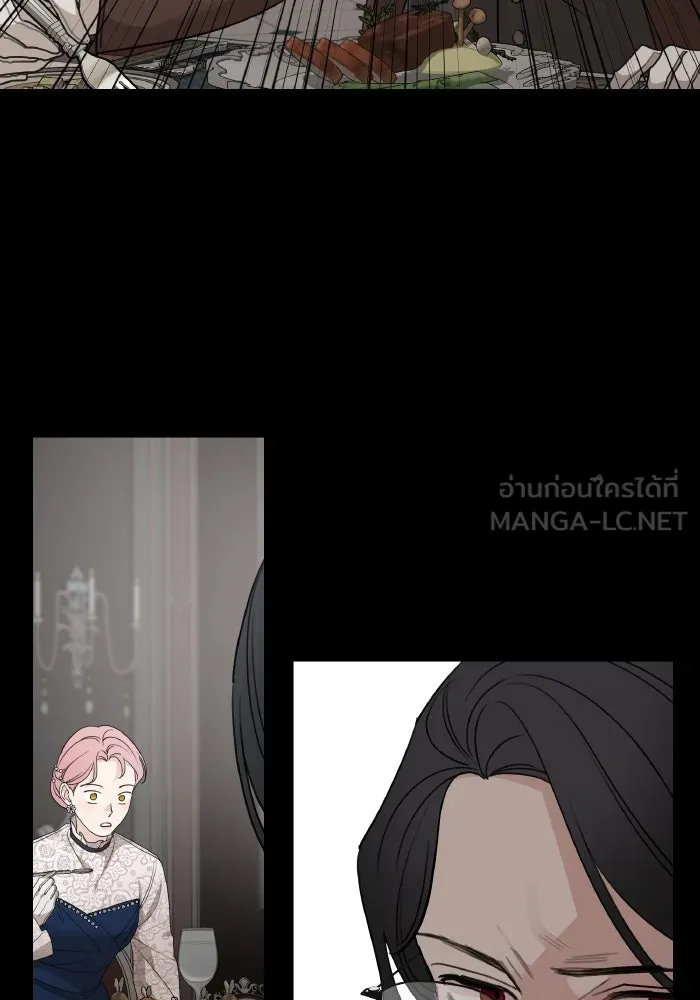 ครอบครัวสามีเห็นทีจะคลั่งรัก ตอนที่ 68 รูปที่ 42