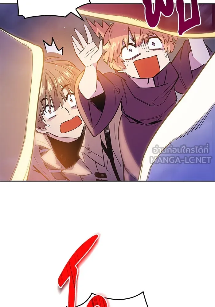 ฟิลเลียโรเซ่กับคำทำนายแห่งมงกุฎหนาม ตอนที่ 23 รูปที่ 12