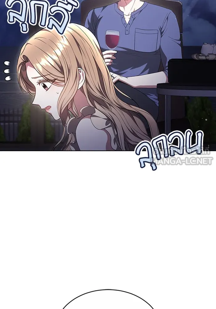 ละลายรักให้ล้นใจ ตอนที่ 46 รูปที่ 15