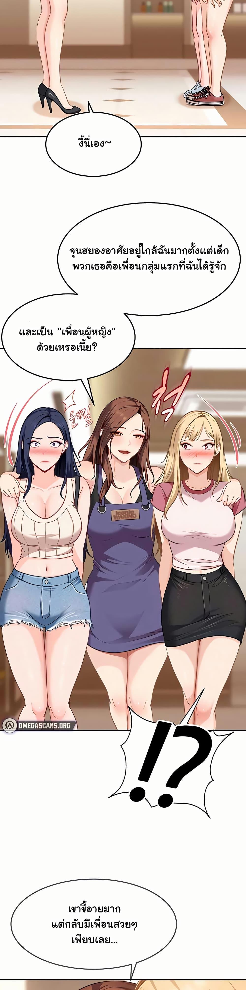 Doujin-Lc- อ่าน โดจิน มังฮวา เกาหลี ญี่ปุ่น จีน แปลไทย The Female ตอนที่ 1 2 3 4 5 6 7 8 9 10 11 12 13 14 ฟรี ไม่มีโฆษณา อ่าน โดจิน Manhwa เกาหลี ญี่ปุ่น จีน เรามีครบ คัดมาให้เน้นๆ โดจิน 18+ รับประกันความฟินโดย  Doujin Lc