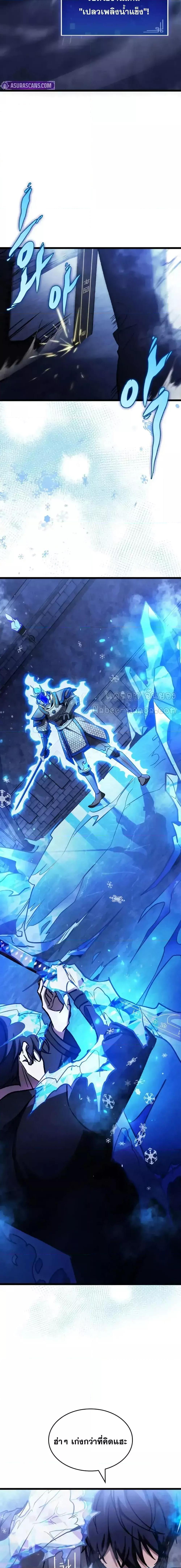 Manga-lc-com อ่านมังงะ อ่านการ์ตูน ออนไลน์ ฟรี F-ClassDestiny ตอนที่ 1 2 3 4 5 6 7 8 9 10 11 12 13 14 ฟรี ไม่มีโฆษณา Manga-lc - อ่าน มังงะ อ่าน การ์ตูน ออนไลน์ อ่านมังงะ ฟรี