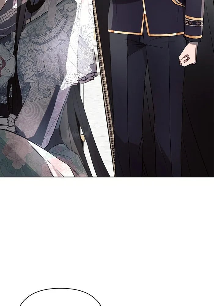 แอชสตาร์ต ตอนที่ 87 รูปที่ 23