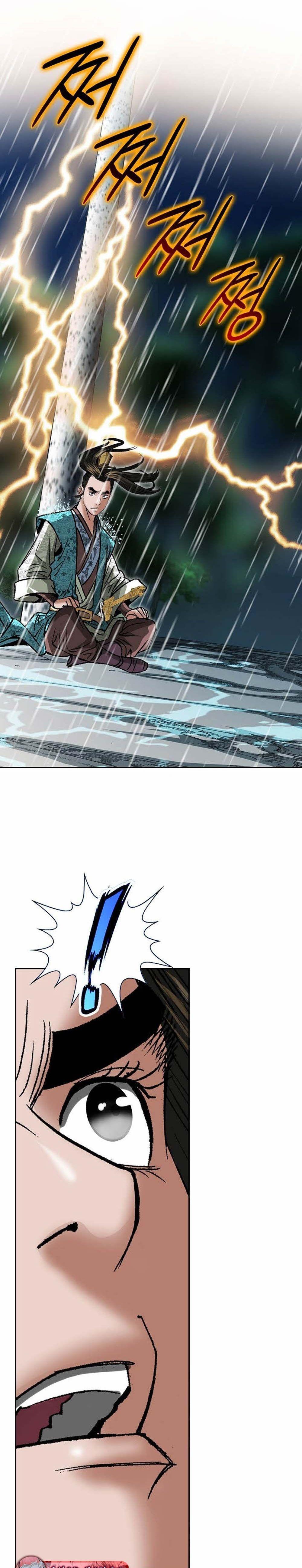 Manga-lc-com อ่านมังงะ อ่านการ์ตูน ออนไลน์ ฟรี Biography of a Novice Warrior ตอนที่ 1 2 3 4 5 6 7 8 9 10 11 12 13 14 ฟรี ไม่มีโฆษณา Manga-lc - อ่าน มังงะ อ่าน การ์ตูน ออนไลน์ อ่านมังงะ ฟรี