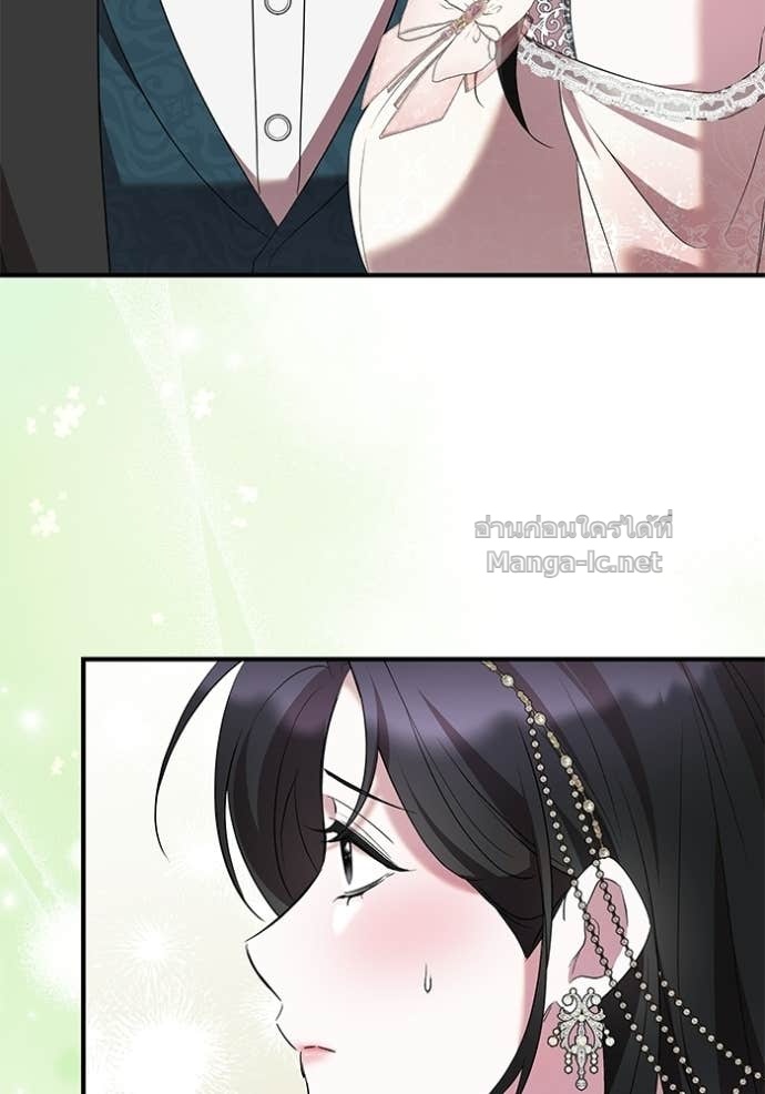 Doujin-Lc- อ่าน โดจิน มังฮวา เกาหลี ญี่ปุ่น จีน แปลไทย ชายาคนสุดท้ายของเจ้าชายไร้หัวใจ ตอนที่ 1 2 3 4 5 6 7 8 9 10 11 12 13 14 ฟรี ไม่มีโฆษณา อ่าน โดจิน Manhwa เกาหลี ญี่ปุ่น จีน เรามีครบ คัดมาให้เน้นๆ โดจิน 18+ รับประกันความฟินโดย Doujin Lc