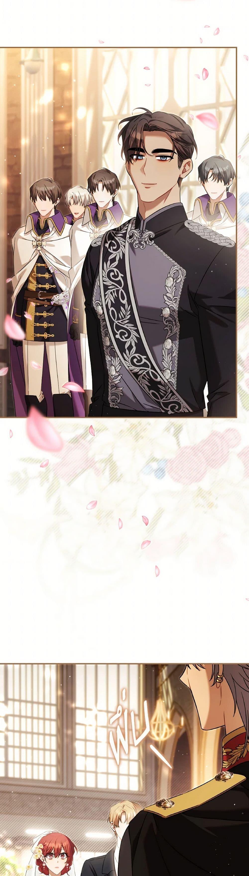 Manga-lc-com อ่านมังงะ อ่านการ์ตูน ออนไลน์ ฟรี Time To Dedicate Your Death ตอนที่ 1 2 3 4 5 6 7 8 9 10 11 12 13 14 ฟรี ไม่มีโฆษณา Manga-lc - อ่าน มังงะ อ่าน การ์ตูน ออนไลน์ อ่านมังงะ ฟรี