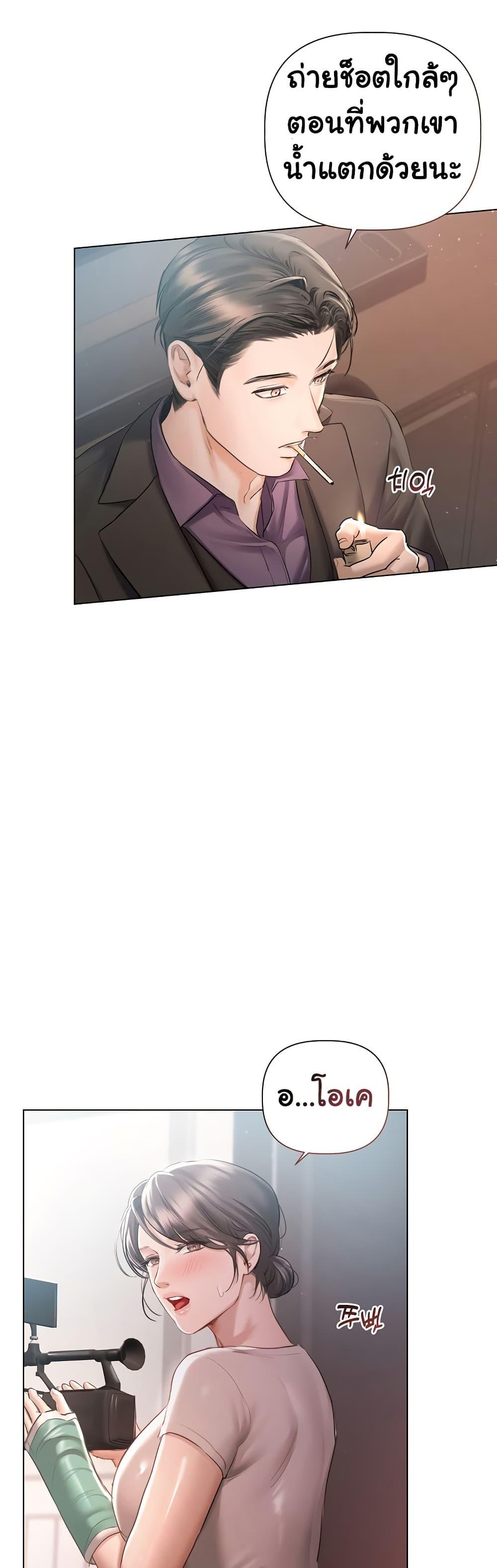 Doujin-Lc- อ่าน โดจิน มังฮวา เกาหลี ญี่ปุ่น จีน แปลไทย Slave to Poetry ตอนที่ 1 2 3 4 5 6 7 8 9 10 11 12 13 14 ฟรี ไม่มีโฆษณา อ่าน โดจิน Manhwa เกาหลี ญี่ปุ่น จีน เรามีครบ คัดมาให้เน้นๆ โดจิน 18+ รับประกันความฟินโดย  Doujin Lc