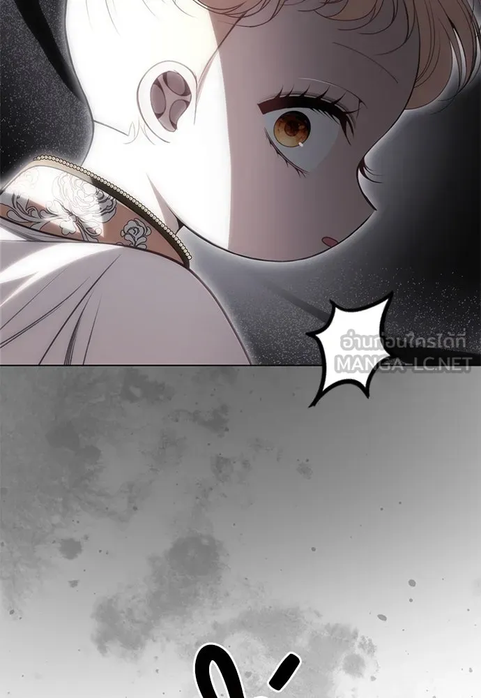 ยัยจิ๋วสมองแจ๋ว ตอนที่ 40 รูปที่ 21