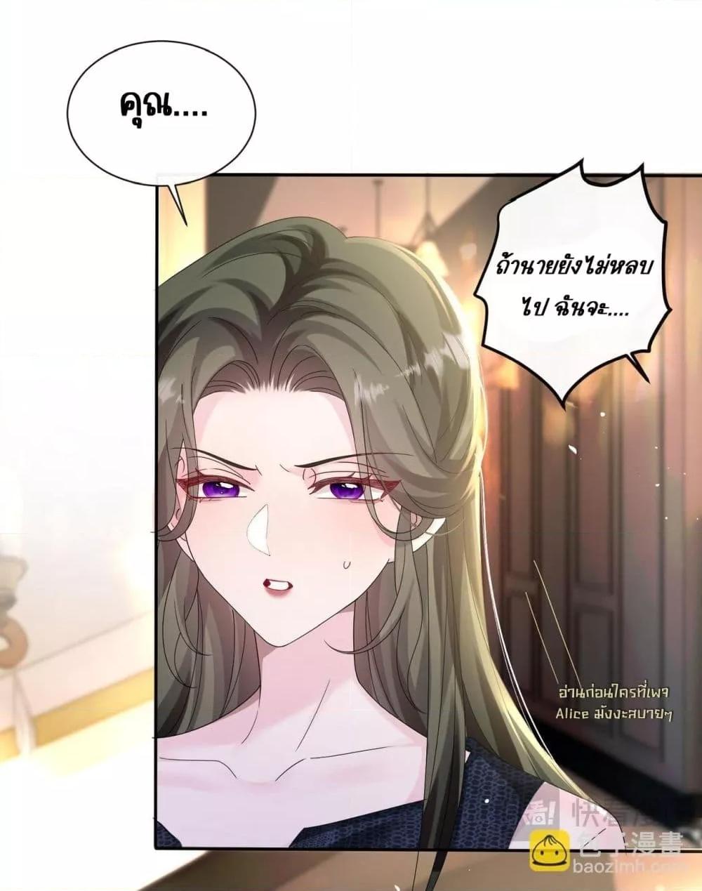 Manga-lc-com อ่านมังงะ อ่านการ์ตูน ออนไลน์ ฟรี Dressedasthe ตอนที่ 1 2 3 4 5 6 7 8 9 10 11 12 13 14 ฟรี ไม่มีโฆษณา Manga-lc - อ่าน มังงะ อ่าน การ์ตูน ออนไลน์ อ่านมังงะ ฟรี