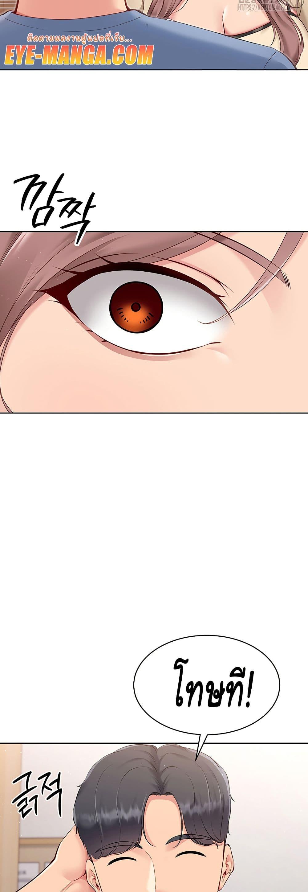 Doujin-Lc- อ่าน โดจิน มังฮวา เกาหลี ญี่ปุ่น จีน แปลไทย Set Up ตอนที่ 1 2 3 4 5 6 7 8 9 10 11 12 13 14 ฟรี ไม่มีโฆษณา อ่าน โดจิน Manhwa เกาหลี ญี่ปุ่น จีน เรามีครบ คัดมาให้เน้นๆ โดจิน 18+ รับประกันความฟินโดย  Doujin Lc