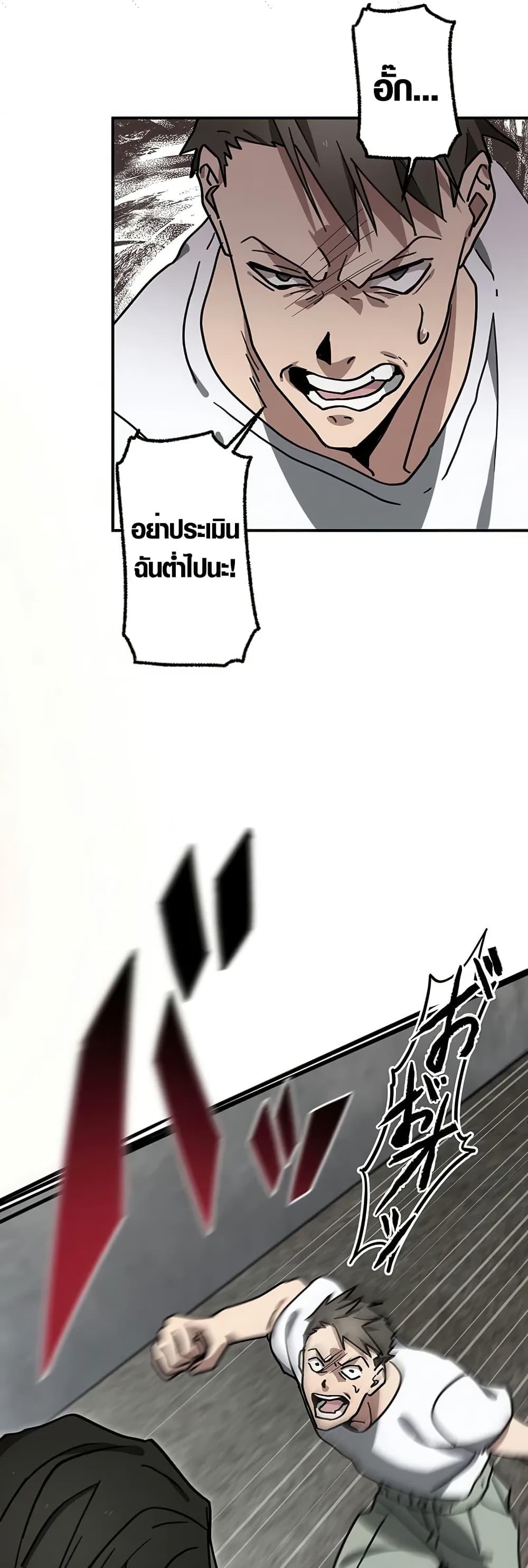 Manga-lc-com อ่านมังงะ อ่านการ์ตูน ออนไลน์ ฟรี Aristocrat’s Revenge ตอนที่ 1 2 3 4 5 6 7 8 9 10 11 12 13 14 ฟรี ไม่มีโฆษณา Manga-lc - อ่าน มังงะ อ่าน การ์ตูน ออนไลน์ อ่านมังงะ ฟรี