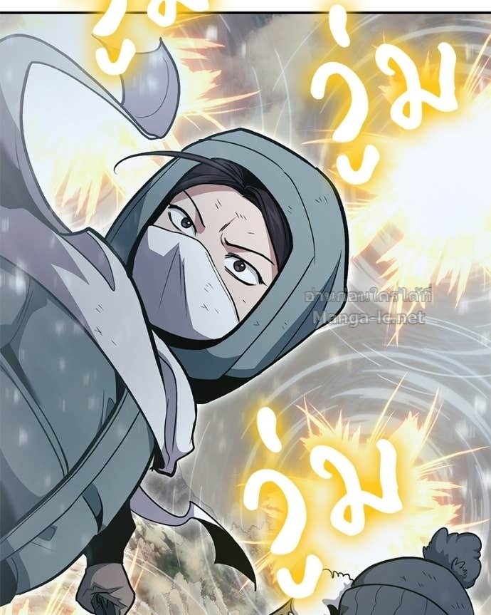 Doujin-Lc- อ่าน โดจิน มังฮวา เกาหลี ญี่ปุ่น จีน แปลไทย ฮีลเลอร์กำมะลอ ตอนที่ 1 2 3 4 5 6 7 8 9 10 11 12 13 14 ฟรี ไม่มีโฆษณา อ่าน โดจิน Manhwa เกาหลี ญี่ปุ่น จีน เรามีครบ คัดมาให้เน้นๆ โดจิน 18+ รับประกันความฟินโดย Doujin Lc