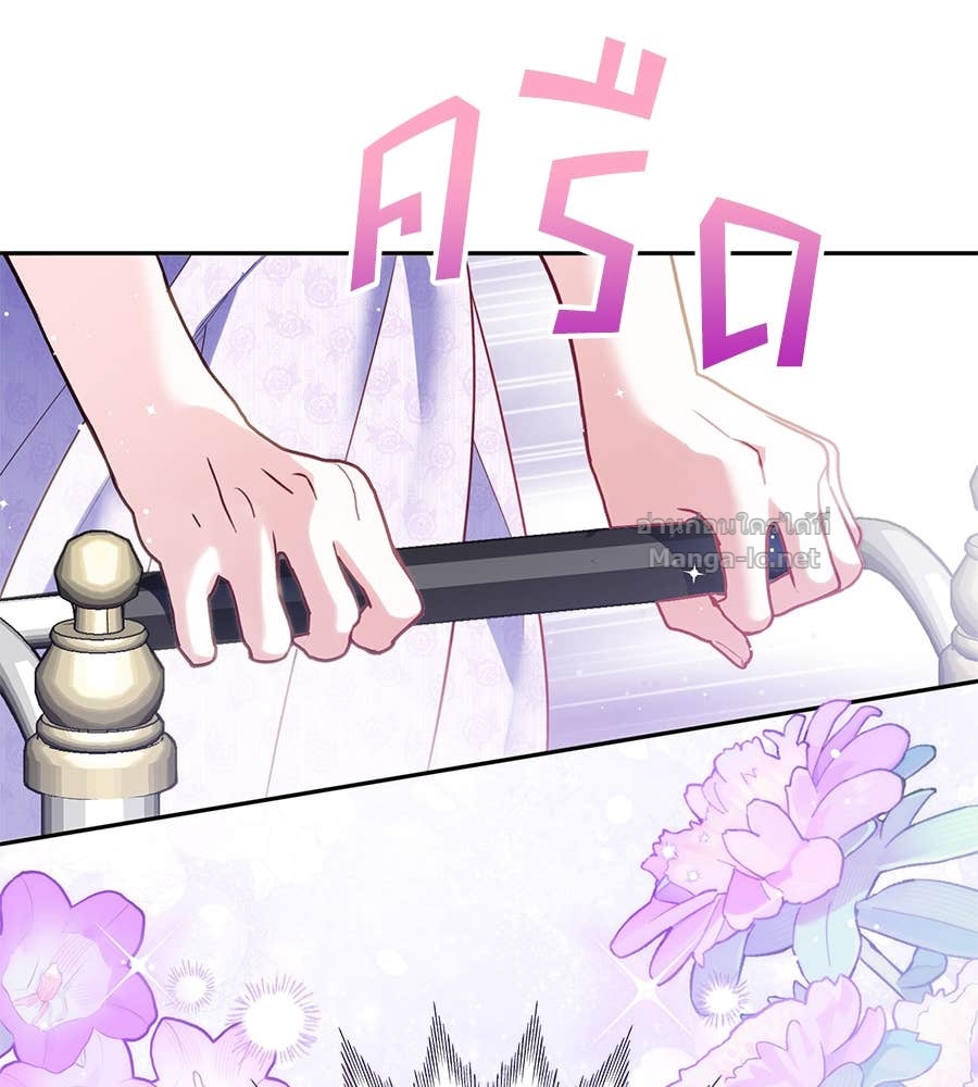 Doujin-Lc- อ่าน โดจิน มังฮวา เกาหลี ญี่ปุ่น จีน แปลไทย แกรนด์ดัชเชสล็อกมง ตอนที่ 1 2 3 4 5 6 7 8 9 10 11 12 13 14 ฟรี ไม่มีโฆษณา อ่าน โดจิน Manhwa เกาหลี ญี่ปุ่น จีน เรามีครบ คัดมาให้เน้นๆ โดจิน 18+ รับประกันความฟินโดย Doujin Lc