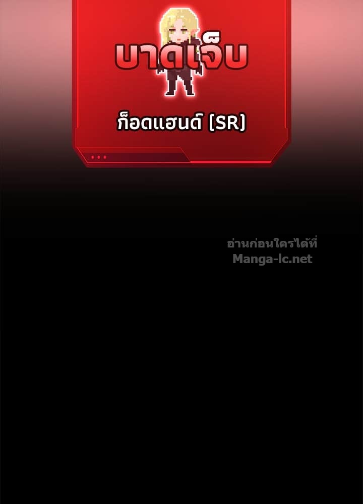 Doujin-Lc- อ่าน โดจิน มังฮวา เกาหลี ญี่ปุ่น จีน แปลไทย ผู้พิชิตเกมป้องกันฐาน ตอนที่ 1 2 3 4 5 6 7 8 9 10 11 12 13 14 ฟรี ไม่มีโฆษณา อ่าน โดจิน Manhwa เกาหลี ญี่ปุ่น จีน เรามีครบ คัดมาให้เน้นๆ โดจิน 18+ รับประกันความฟินโดย Doujin Lc