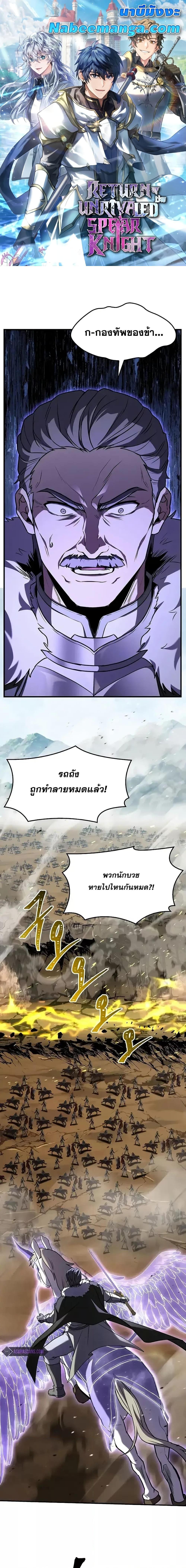 Manga-lc-com อ่านมังงะ อ่านการ์ตูน ออนไลน์ ฟรี ReturnoftheL ตอนที่ 1 2 3 4 5 6 7 8 9 10 11 12 13 14 ฟรี ไม่มีโฆษณา Manga-lc - อ่าน มังงะ อ่าน การ์ตูน ออนไลน์ อ่านมังงะ ฟรี