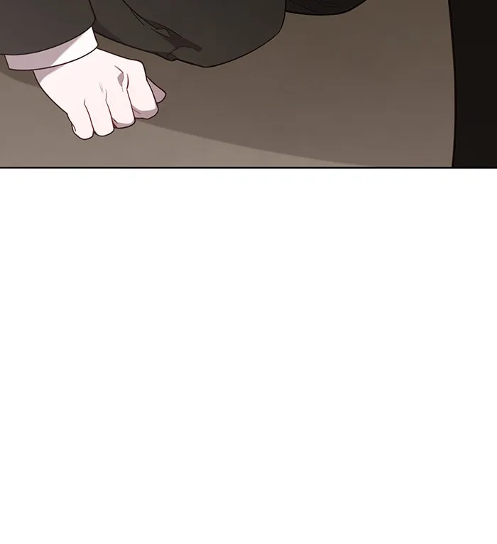 หนูน้อยทรราช ตอนที่ 70 รูปที่ 16