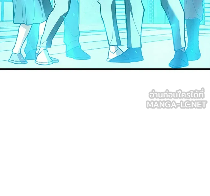 เกิดใหม่พร้อมพลังแห่งราชัน ตอนที่ 105 รูปที่ 132