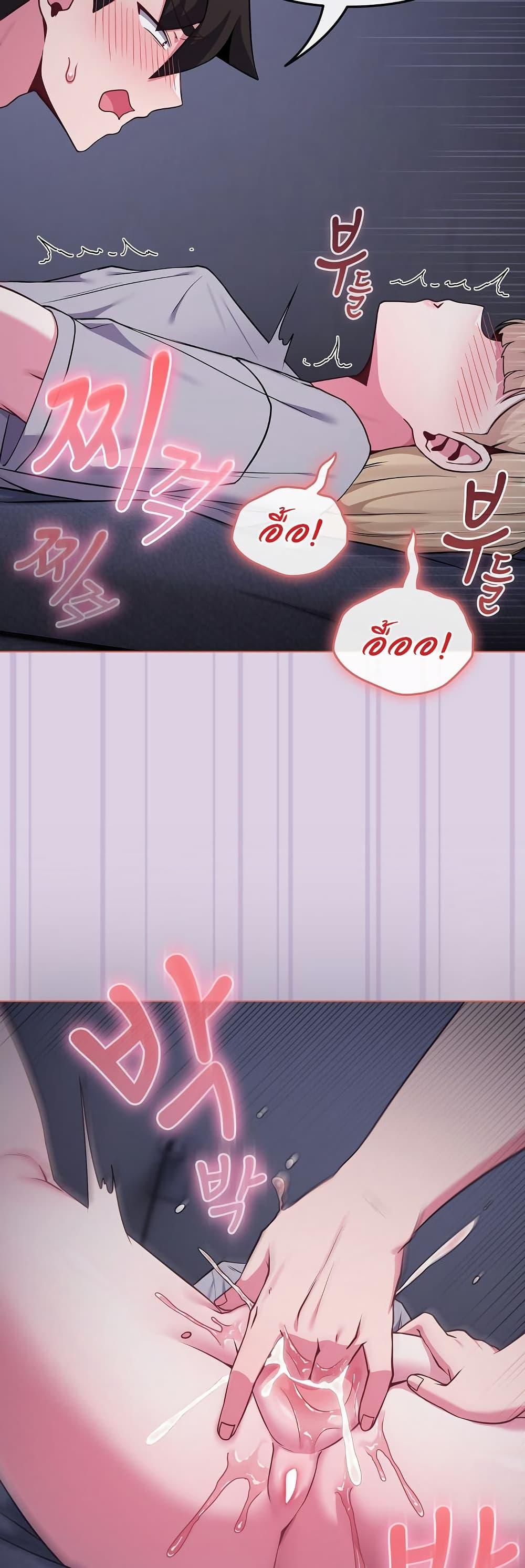 Doujin-Lc- อ่าน โดจิน มังฮวา เกาหลี ญี่ปุ่น จีน แปลไทย But You’re the Same Age as My Daughter ตอนที่ 1 2 3 4 5 6 7 8 9 10 11 12 13 14 ฟรี ไม่มีโฆษณา อ่าน โดจิน Manhwa เกาหลี ญี่ปุ่น จีน เรามีครบ คัดมาให้เน้นๆ โดจิน 18+ รับประกันความฟินโดย  Doujin Lc