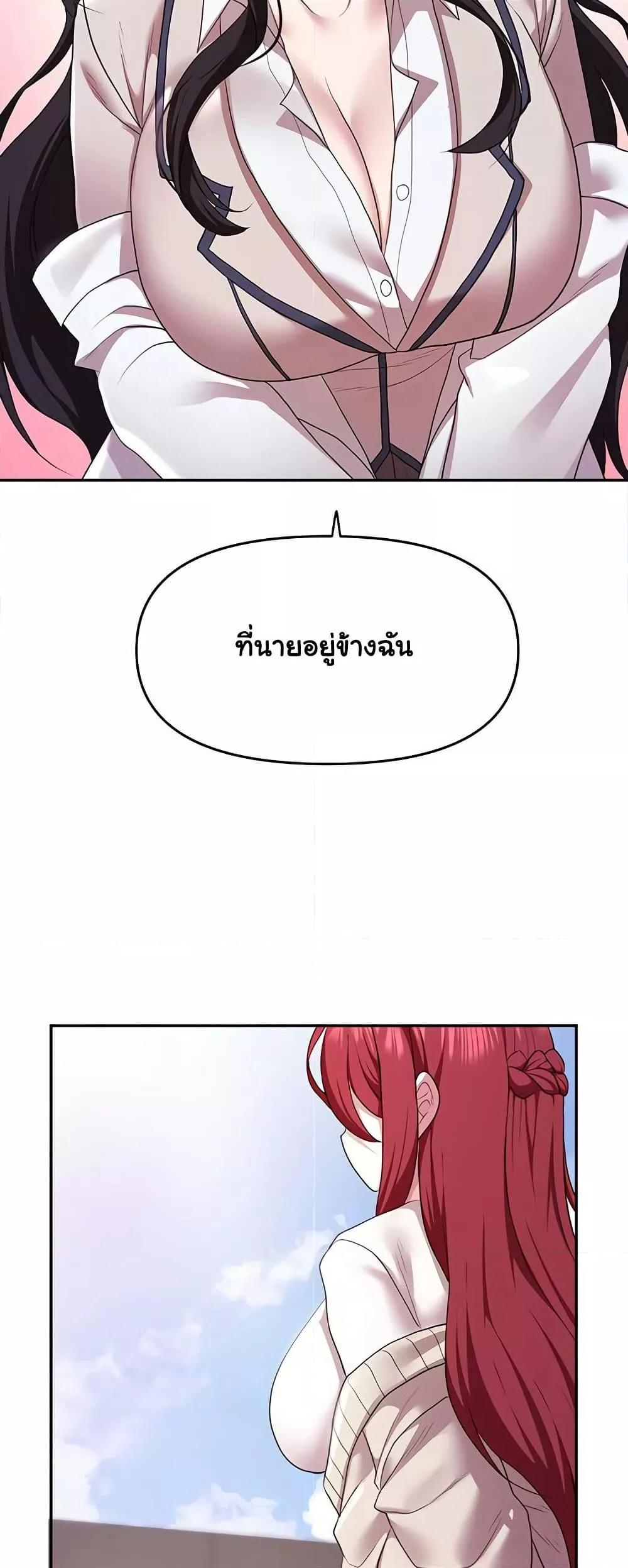 Doujin-Lc- อ่าน โดจิน มังฮวา เกาหลี ญี่ปุ่น จีน แปลไทย For Sale Fallen Lady, Never Used ตอนที่ 1 2 3 4 5 6 7 8 9 10 11 12 13 14 ฟรี ไม่มีโฆษณา อ่าน โดจิน Manhwa เกาหลี ญี่ปุ่น จีน เรามีครบ คัดมาให้เน้นๆ โดจิน 18+ รับประกันความฟินโดย  Doujin Lc