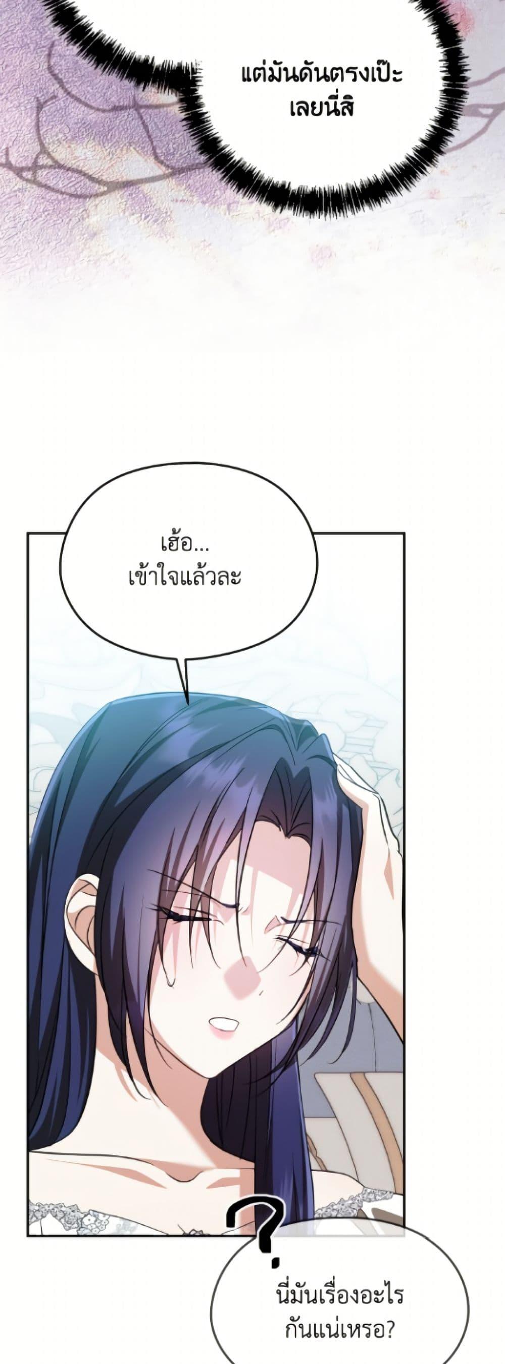 Manga-lc-com อ่านมังงะ อ่านการ์ตูน ออนไลน์ ฟรี I Don’t Want to Work! ตอนที่ 1 2 3 4 5 6 7 8 9 10 11 12 13 14 ฟรี ไม่มีโฆษณา Manga-lc - อ่าน มังงะ อ่าน การ์ตูน ออนไลน์ อ่านมังงะ ฟรี