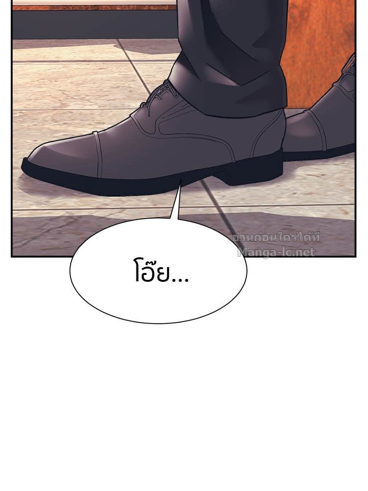 Doujin-Lc- อ่าน โดจิน มังฮวา เกาหลี ญี่ปุ่น จีน แปลไทย โคตรแกร่ง ตอนที่ 1 2 3 4 5 6 7 8 9 10 11 12 13 14 ฟรี ไม่มีโฆษณา อ่าน โดจิน Manhwa เกาหลี ญี่ปุ่น จีน เรามีครบ คัดมาให้เน้นๆ โดจิน 18+ รับประกันความฟินโดย Doujin Lc