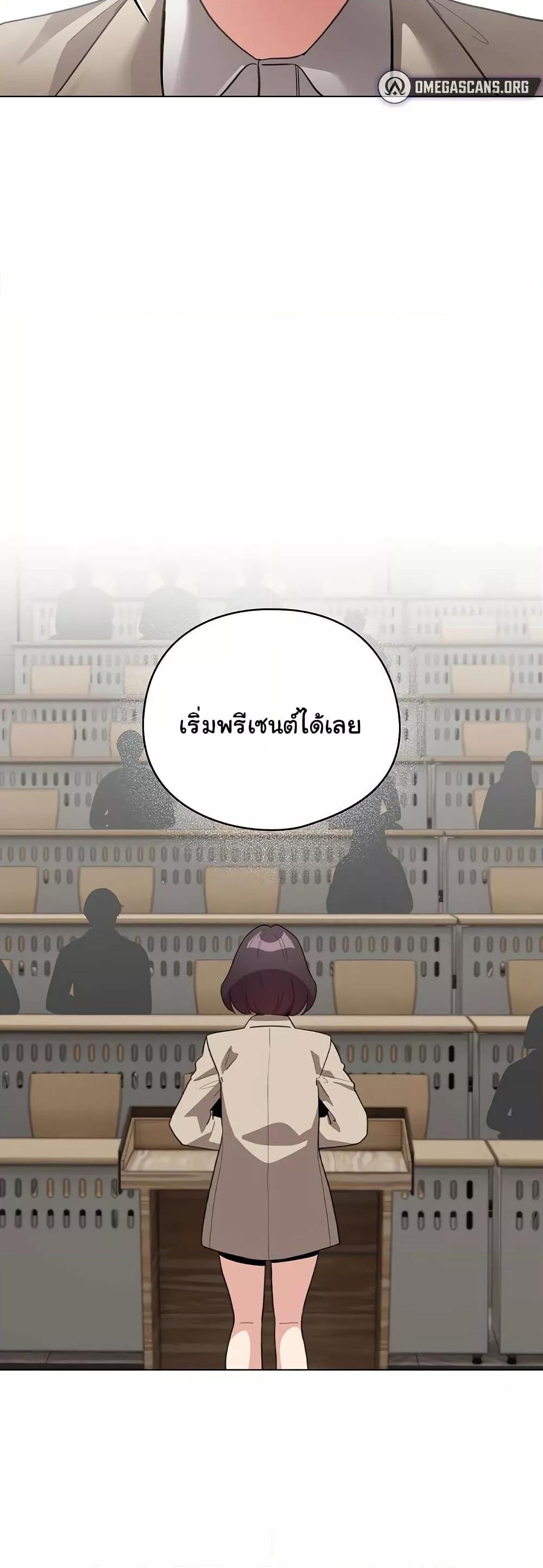 Doujin-Lc- อ่าน โดจิน มังฮวา เกาหลี ญี่ปุ่น จีน แปลไทย I Became a Pornhwa NPC ตอนที่ 1 2 3 4 5 6 7 8 9 10 11 12 13 14 ฟรี ไม่มีโฆษณา อ่าน โดจิน Manhwa เกาหลี ญี่ปุ่น จีน เรามีครบ คัดมาให้เน้นๆ โดจิน 18+ รับประกันความฟินโดย  Doujin Lc