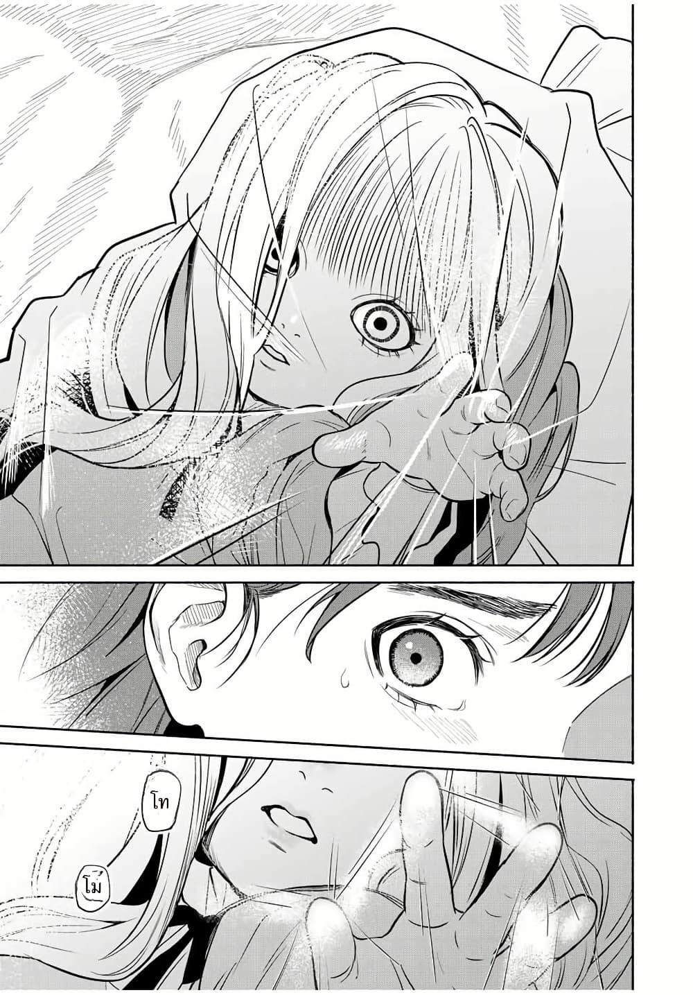 Manga-lc-com อ่านมังงะ อ่านการ์ตูน ออนไลน์ ฟรี Tomodachi Zukuri ตอนที่ 1 2 3 4 5 6 7 8 9 10 11 12 13 14 ฟรี ไม่มีโฆษณา Manga-lc - อ่าน มังงะ อ่าน การ์ตูน ออนไลน์ อ่านมังงะ ฟรี