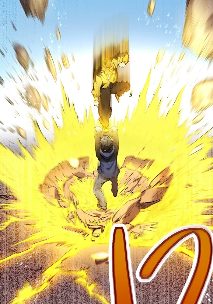 ฮันเตอร์สกิลโกง ตอนที่ 9 พิธีล้างบาป รูปที่ 20