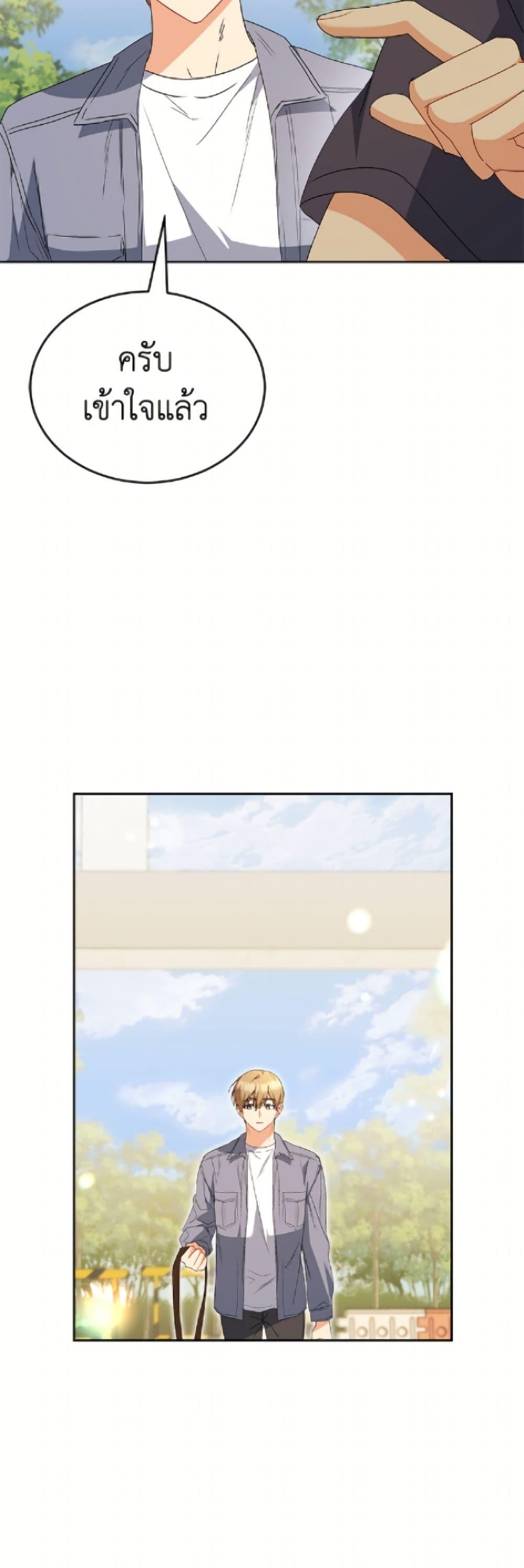 Manga-lc-com อ่านมังงะ อ่านการ์ตูน ออนไลน์ ฟรี Hello! Veterinarian! ตอนที่ 1 2 3 4 5 6 7 8 9 10 11 12 13 14 ฟรี ไม่มีโฆษณา Manga-lc - อ่าน มังงะ อ่าน การ์ตูน ออนไลน์ อ่านมังงะ ฟรี