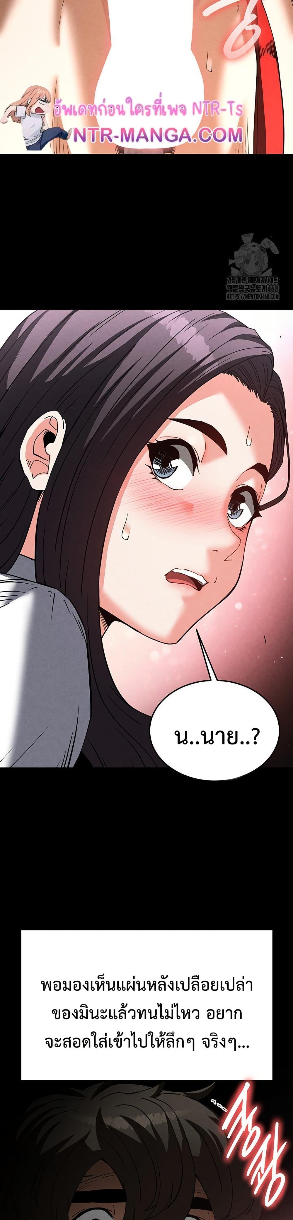 Doujin-Lc- อ่าน โดจิน มังฮวา เกาหลี ญี่ปุ่น จีน แปลไทย Human Scum ตอนที่ 1 2 3 4 5 6 7 8 9 10 11 12 13 14 ฟรี ไม่มีโฆษณา อ่าน โดจิน Manhwa เกาหลี ญี่ปุ่น จีน เรามีครบ คัดมาให้เน้นๆ โดจิน 18+ รับประกันความฟินโดย  Doujin Lc