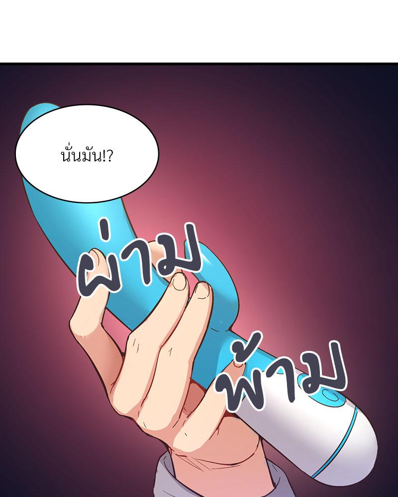 Doujin-Lc- อ่าน โดจิน มังฮวา เกาหลี ญี่ปุ่น จีน แปลไทย Playing On Hard Mode ตอนที่ 1 2 3 4 5 6 7 8 9 10 11 12 13 14 ฟรี ไม่มีโฆษณา อ่าน โดจิน Manhwa เกาหลี ญี่ปุ่น จีน เรามีครบ คัดมาให้เน้นๆ โดจิน 18+ รับประกันความฟินโดย  Doujin Lc