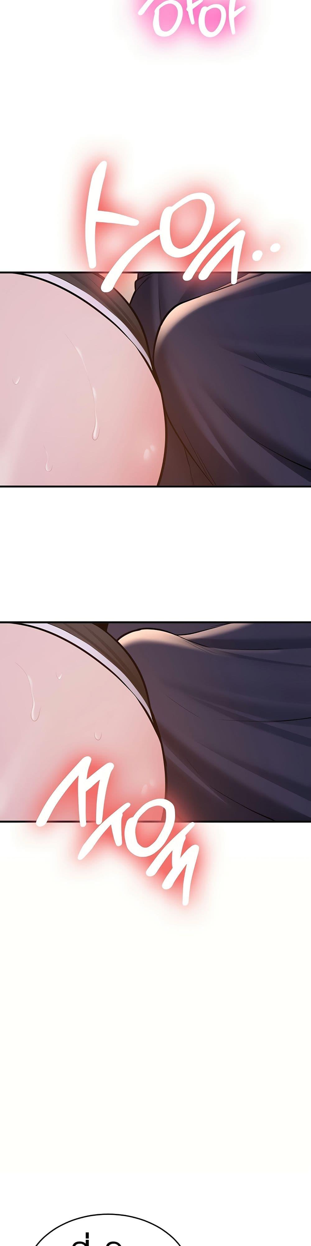 Doujin-Lc- อ่าน โดจิน มังฮวา เกาหลี ญี่ปุ่น จีน แปลไทย Pickup! ตอนที่ 1 2 3 4 5 6 7 8 9 10 11 12 13 14 ฟรี ไม่มีโฆษณา อ่าน โดจิน Manhwa เกาหลี ญี่ปุ่น จีน เรามีครบ คัดมาให้เน้นๆ โดจิน 18+ รับประกันความฟินโดย  Doujin Lc