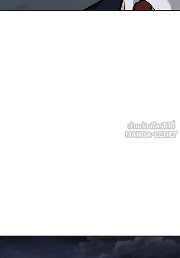 เลวฟาดเลว ตอนที่ 46 รูปที่ 192