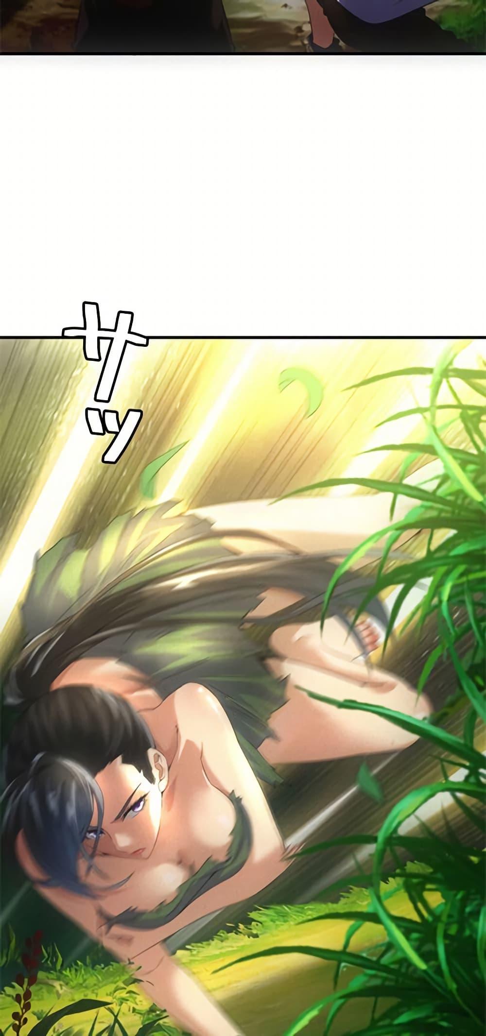 Manga-lc-com อ่านมังงะ อ่านการ์ตูน ออนไลน์ ฟรี Irasshaimase Shuumatsu Sekai ตอนที่ 1 2 3 4 5 6 7 8 9 10 11 12 13 14 ฟรี ไม่มีโฆษณา Manga-lc - อ่าน มังงะ อ่าน การ์ตูน ออนไลน์ อ่านมังงะ ฟรี