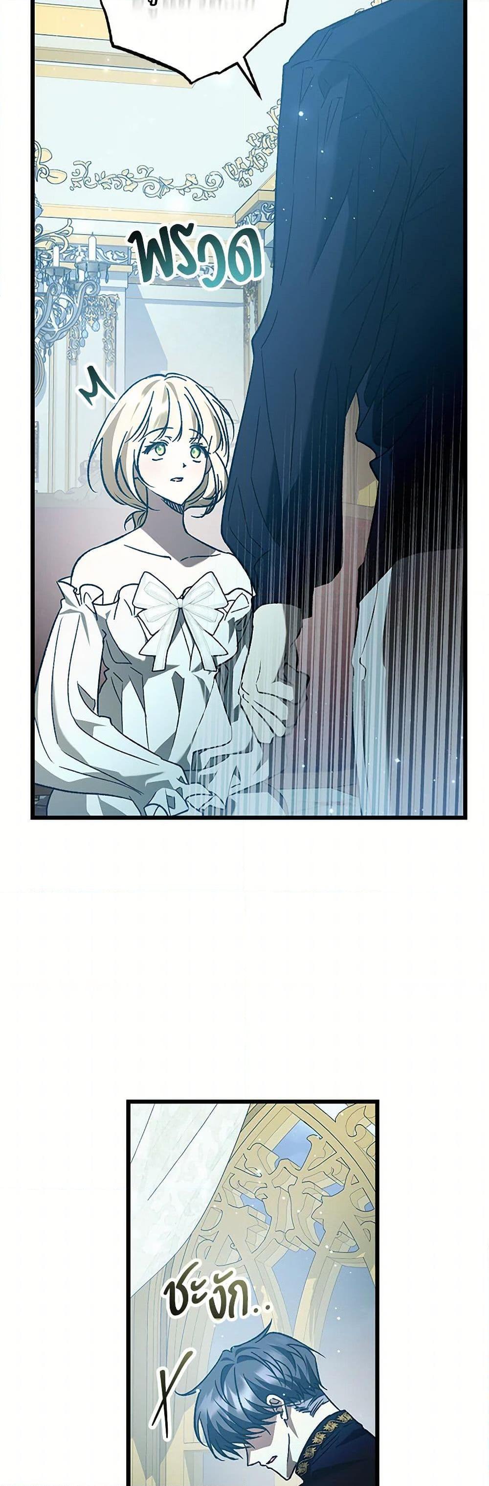 Manga-lc-com อ่านมังงะ อ่านการ์ตูน ออนไลน์ ฟรี The Male Lead Proposed to Me ตอนที่ 1 2 3 4 5 6 7 8 9 10 11 12 13 14 ฟรี ไม่มีโฆษณา Manga-lc - อ่าน มังงะ อ่าน การ์ตูน ออนไลน์ อ่านมังงะ ฟรี