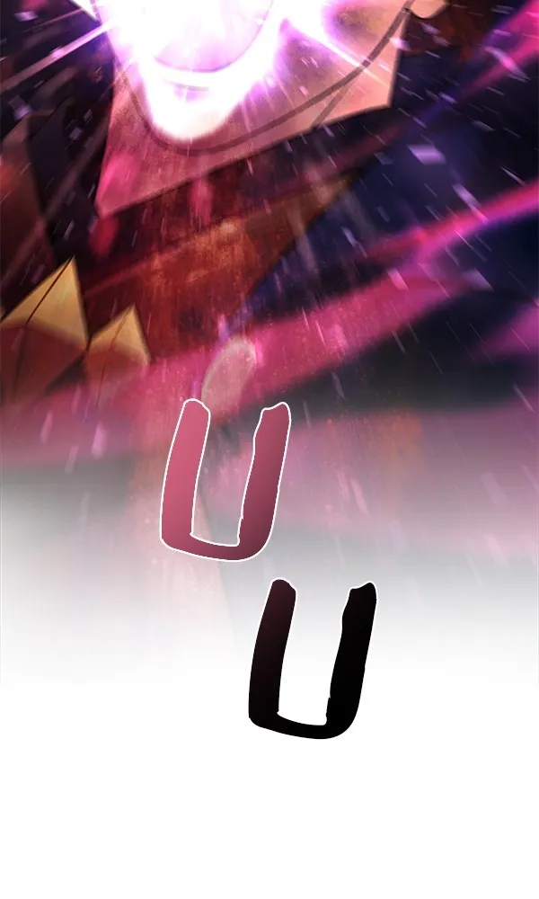 พอแล้วขันที อยากมีเจ้าโลก ตอนที่ 1 รูปที่ 71