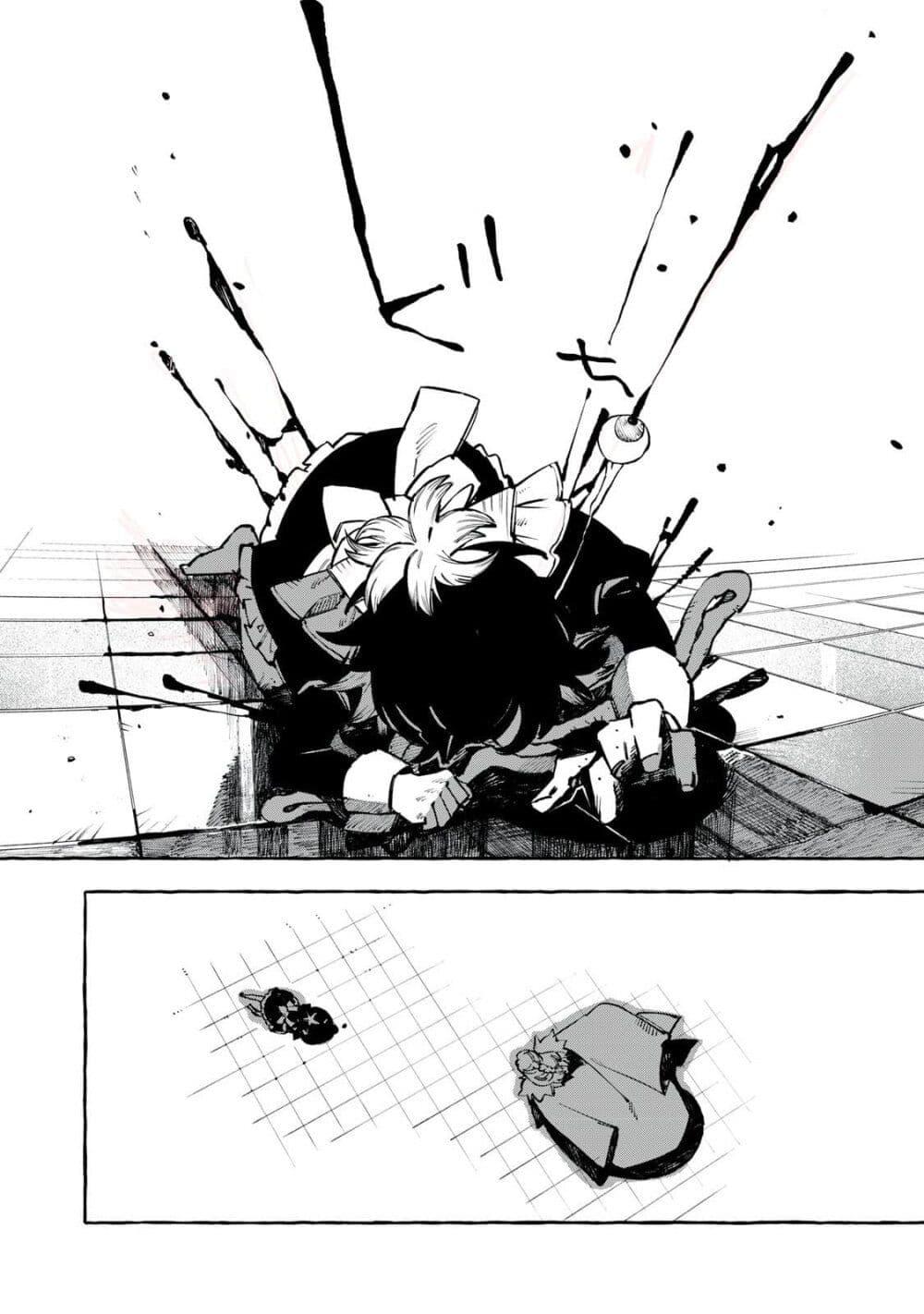 Manga-lc-com อ่านมังงะ อ่านการ์ตูน ออนไลน์ ฟรี Dog Matic ตอนที่ 1 2 3 4 5 6 7 8 9 10 11 12 13 14 ฟรี ไม่มีโฆษณา Manga-lc - อ่าน มังงะ อ่าน การ์ตูน ออนไลน์ อ่านมังงะ ฟรี