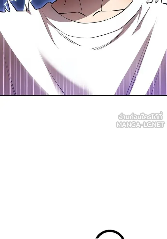 ฮันเตอร์สกิลโกง ตอนที่ 28 รูปที่ 128